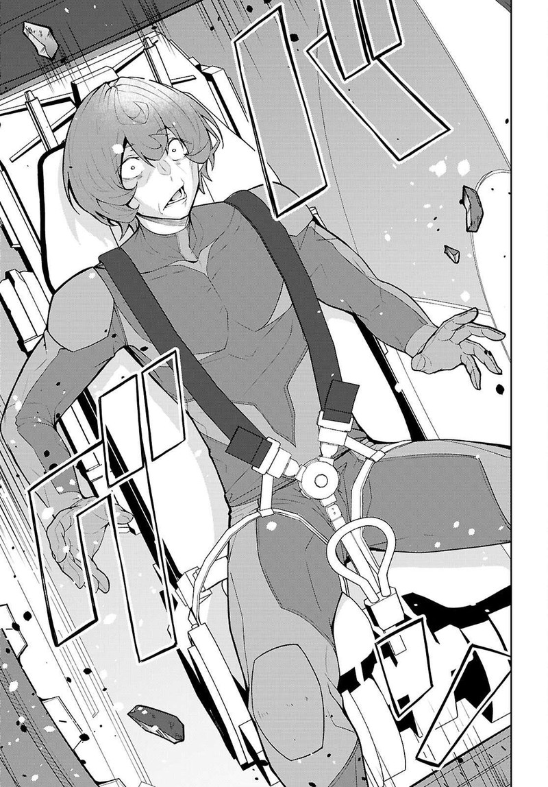Otome Game Sekai Wa Mob Ni KibishII Sekai Desu Republic Arc Chapter 11 Page 15