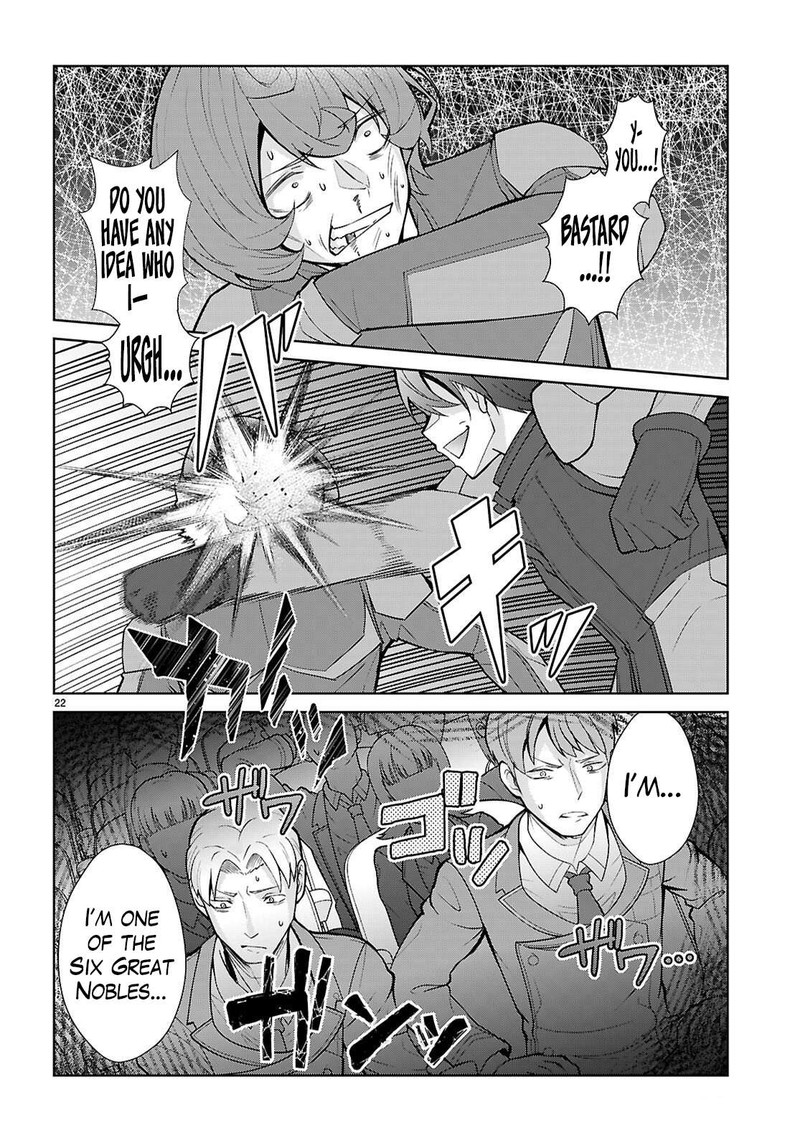 Otome Game Sekai Wa Mob Ni KibishII Sekai Desu Republic Arc Chapter 11 Page 19