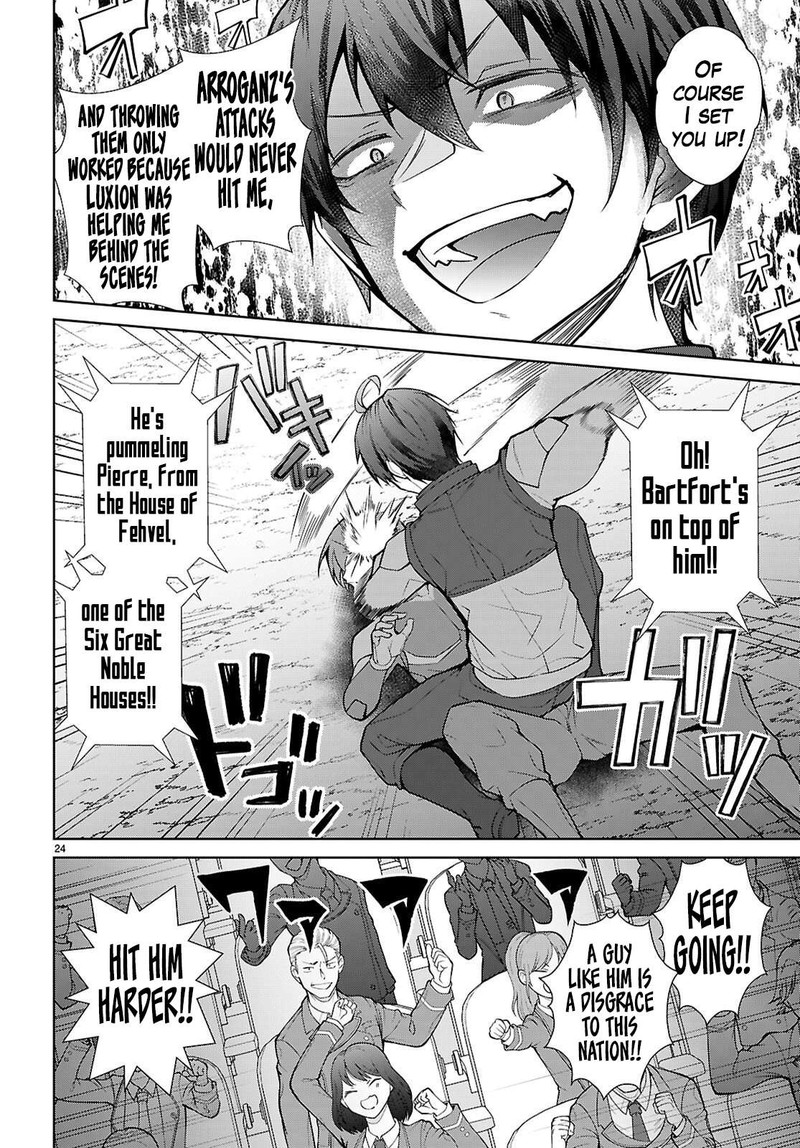 Otome Game Sekai Wa Mob Ni KibishII Sekai Desu Republic Arc Chapter 11 Page 21