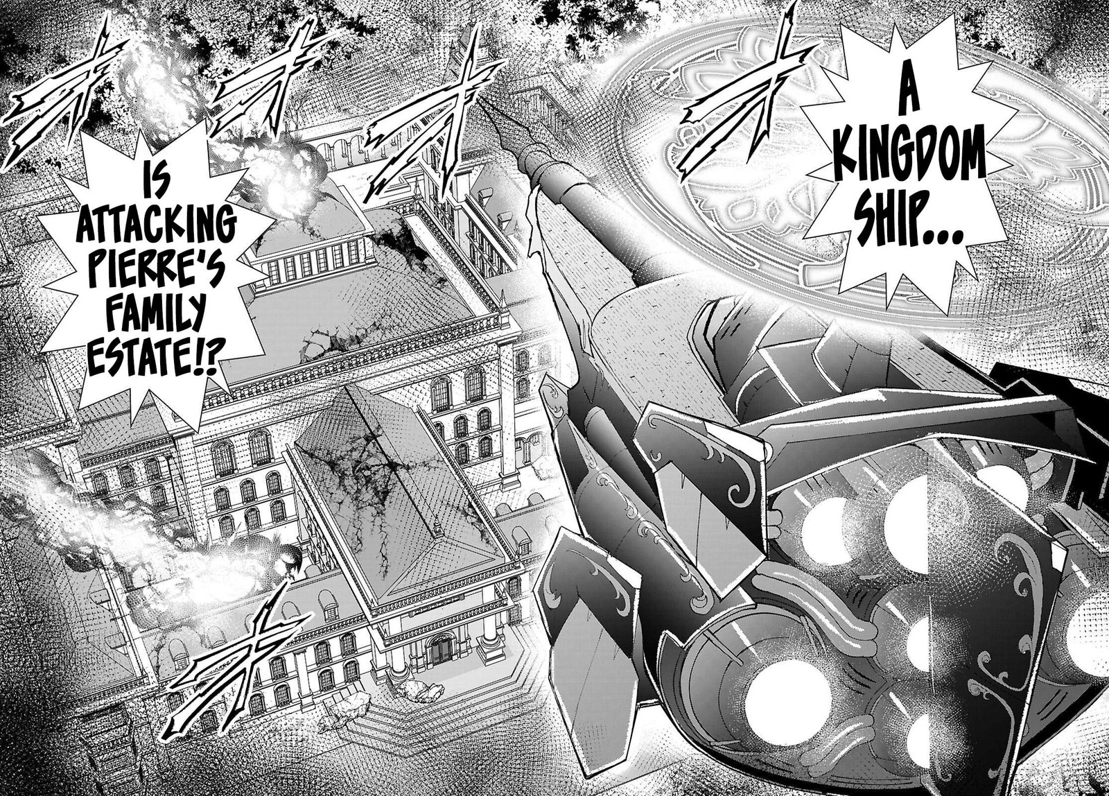 Otome Game Sekai Wa Mob Ni KibishII Sekai Desu Republic Arc Chapter 11 Page 23