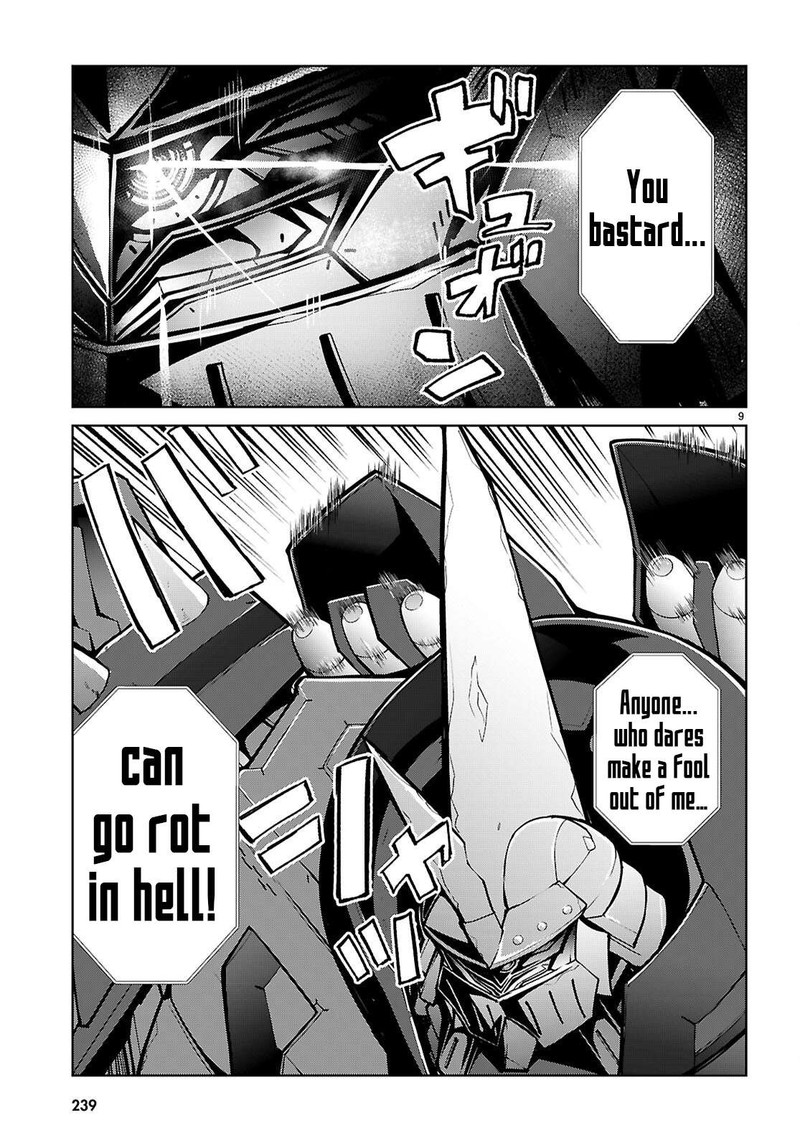 Otome Game Sekai Wa Mob Ni KibishII Sekai Desu Republic Arc Chapter 11 Page 8