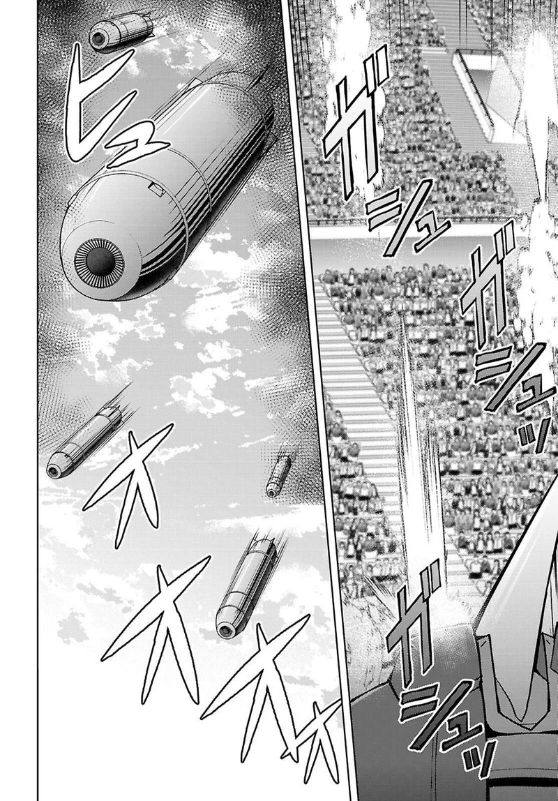 Otome Game Sekai Wa Mob Ni KibishII Sekai Desu Republic Arc Chapter 11 Page 9