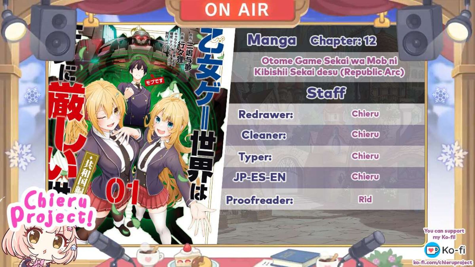 Otome Game Sekai Wa Mob Ni KibishII Sekai Desu Republic Arc Chapter 12 Page 1
