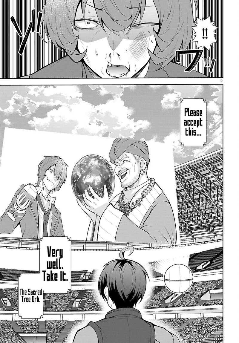 Otome Game Sekai Wa Mob Ni KibishII Sekai Desu Republic Arc Chapter 12 Page 10