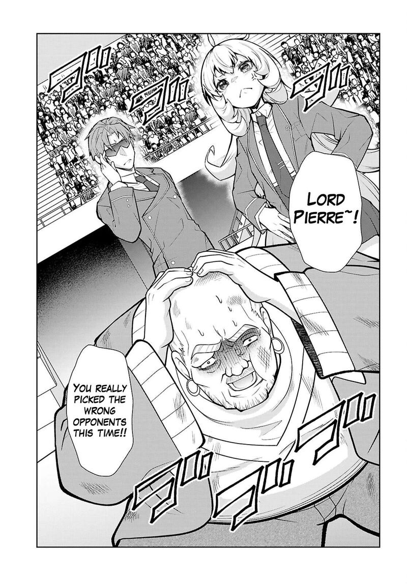 Otome Game Sekai Wa Mob Ni KibishII Sekai Desu Republic Arc Chapter 12 Page 12