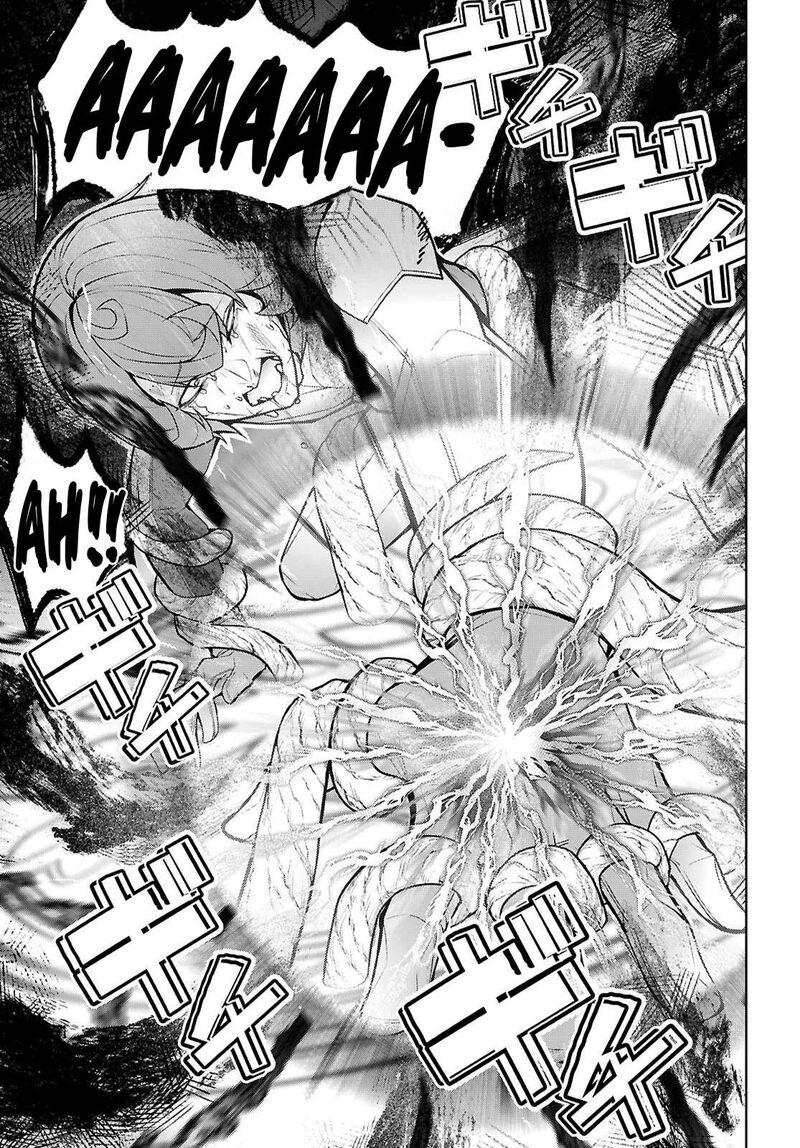 Otome Game Sekai Wa Mob Ni KibishII Sekai Desu Republic Arc Chapter 12 Page 16