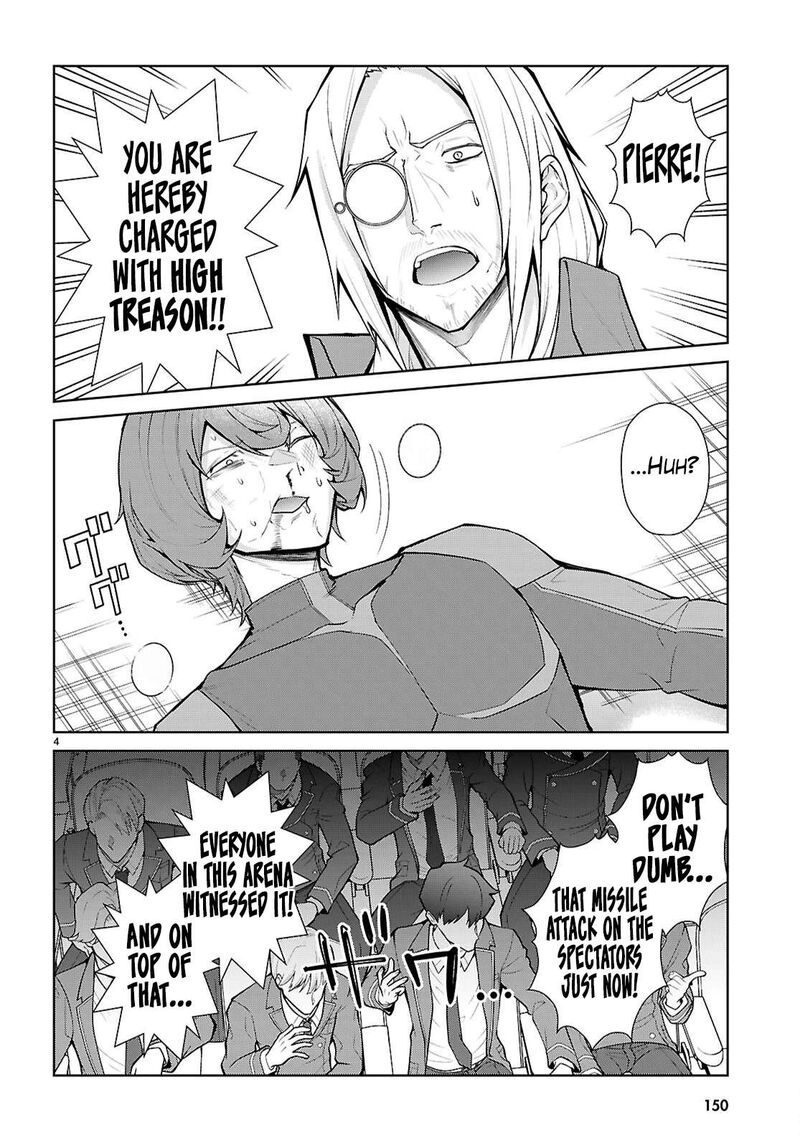 Otome Game Sekai Wa Mob Ni KibishII Sekai Desu Republic Arc Chapter 12 Page 5