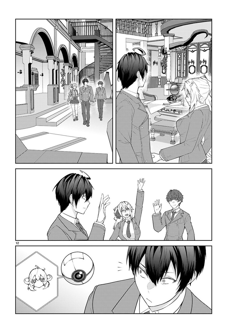 Otome Game Sekai Wa Mob Ni KibishII Sekai Desu Republic Arc Chapter 2 Page 12