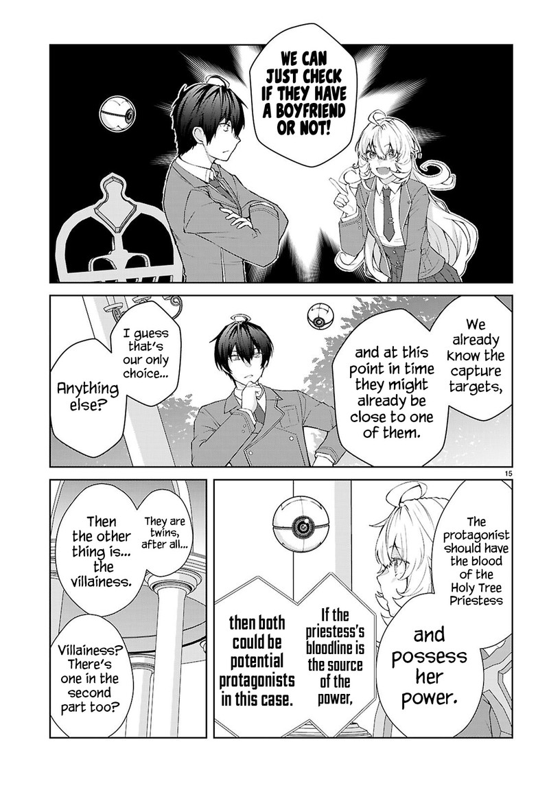 Otome Game Sekai Wa Mob Ni KibishII Sekai Desu Republic Arc Chapter 2 Page 15