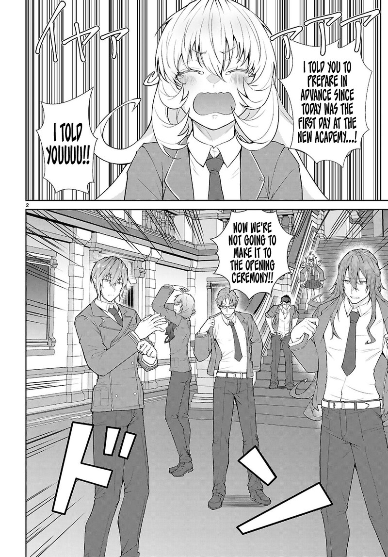 Otome Game Sekai Wa Mob Ni KibishII Sekai Desu Republic Arc Chapter 2 Page 2