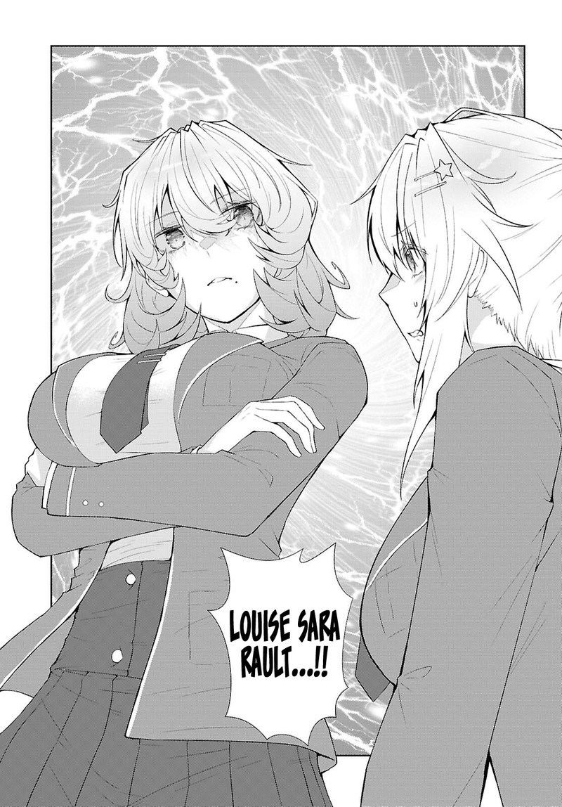 Otome Game Sekai Wa Mob Ni KibishII Sekai Desu Republic Arc Chapter 2 Page 25