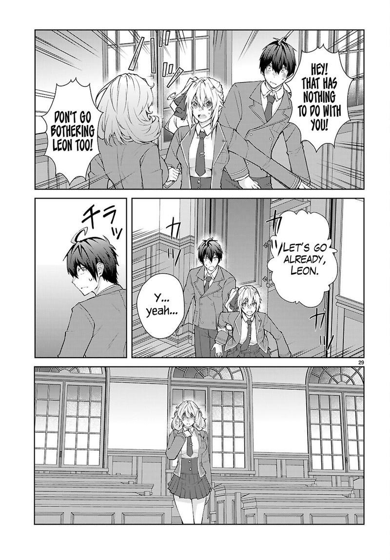 Otome Game Sekai Wa Mob Ni KibishII Sekai Desu Republic Arc Chapter 2 Page 29