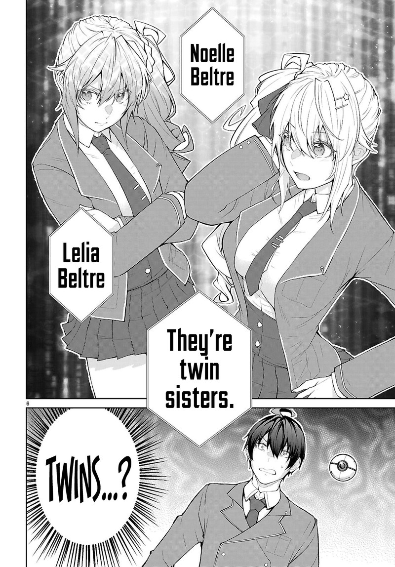 Otome Game Sekai Wa Mob Ni KibishII Sekai Desu Republic Arc Chapter 2 Page 6