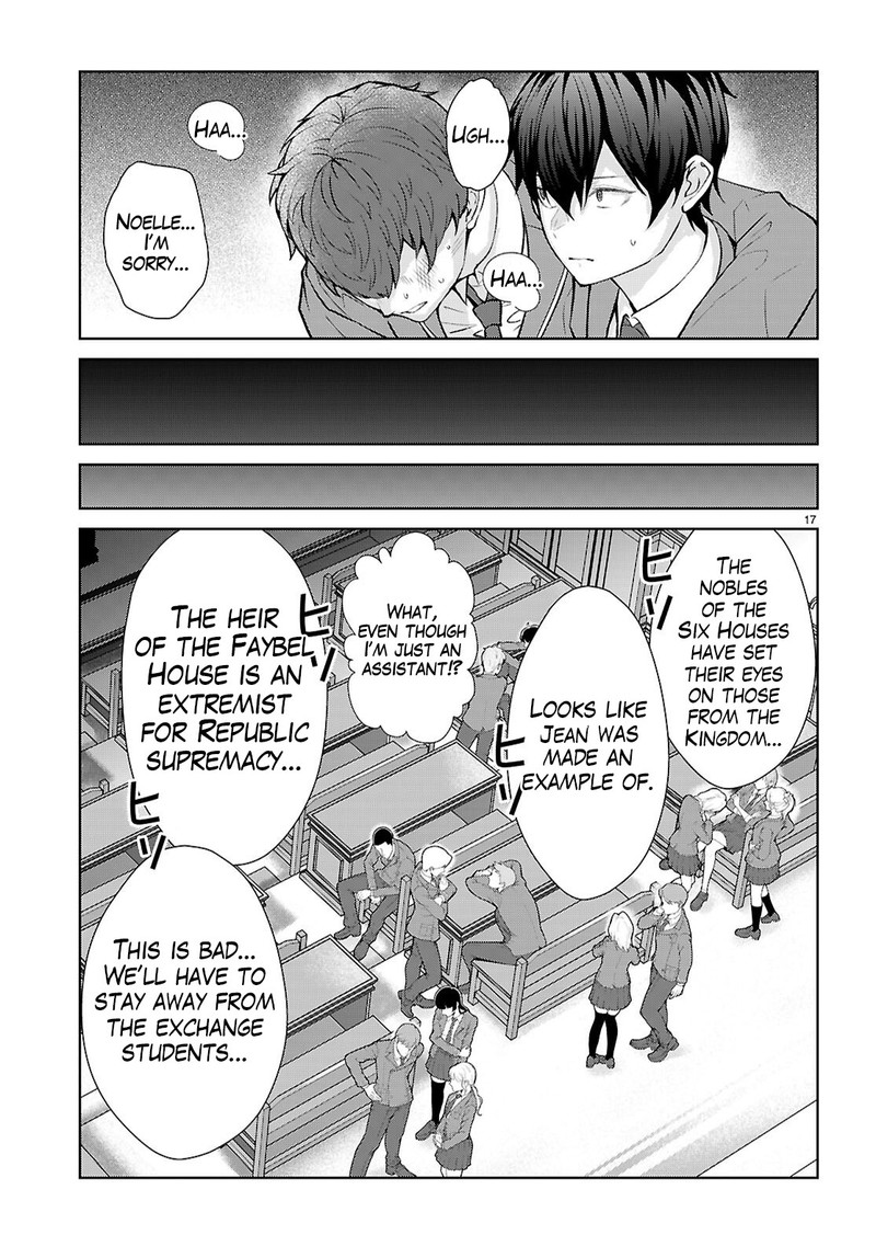 Otome Game Sekai Wa Mob Ni KibishII Sekai Desu Republic Arc Chapter 3 Page 17