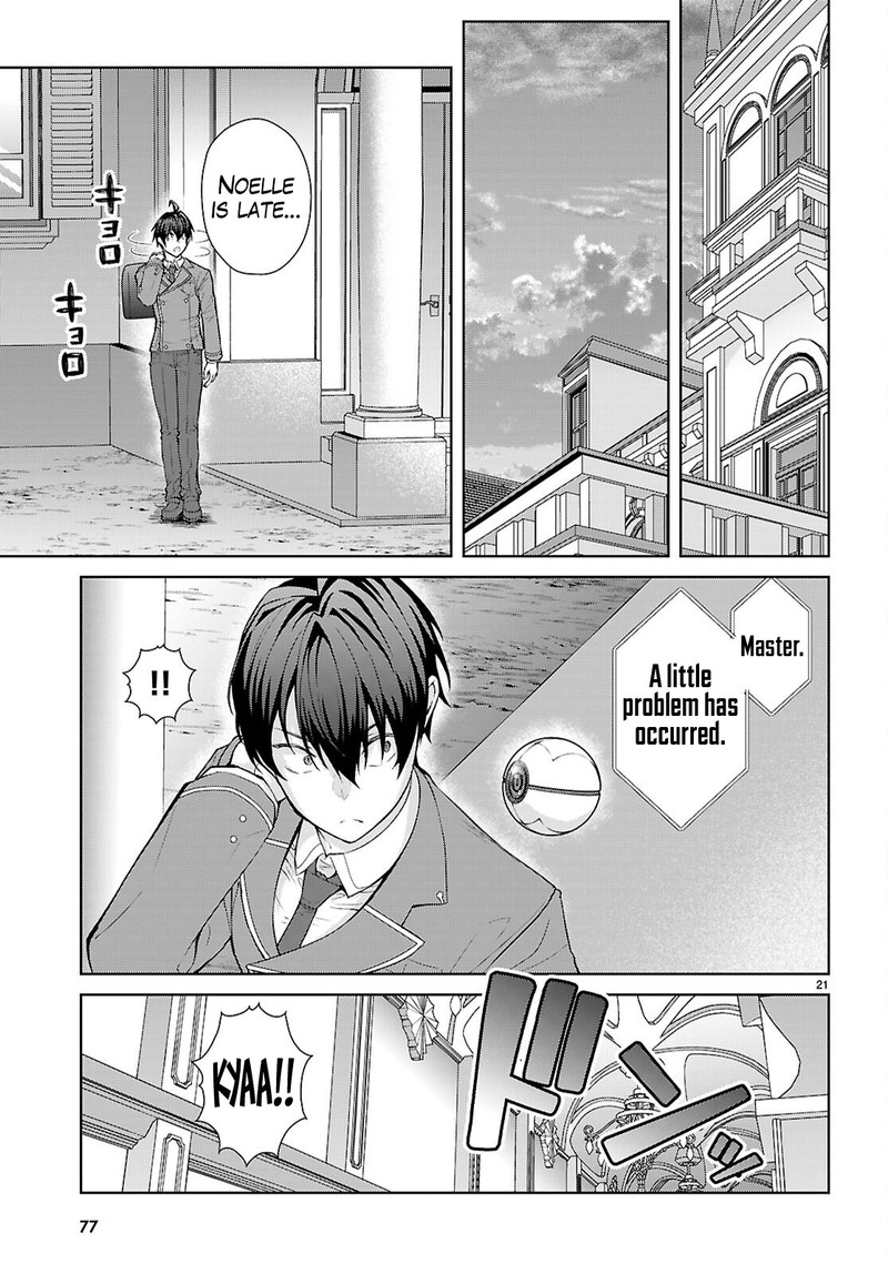 Otome Game Sekai Wa Mob Ni KibishII Sekai Desu Republic Arc Chapter 3 Page 21
