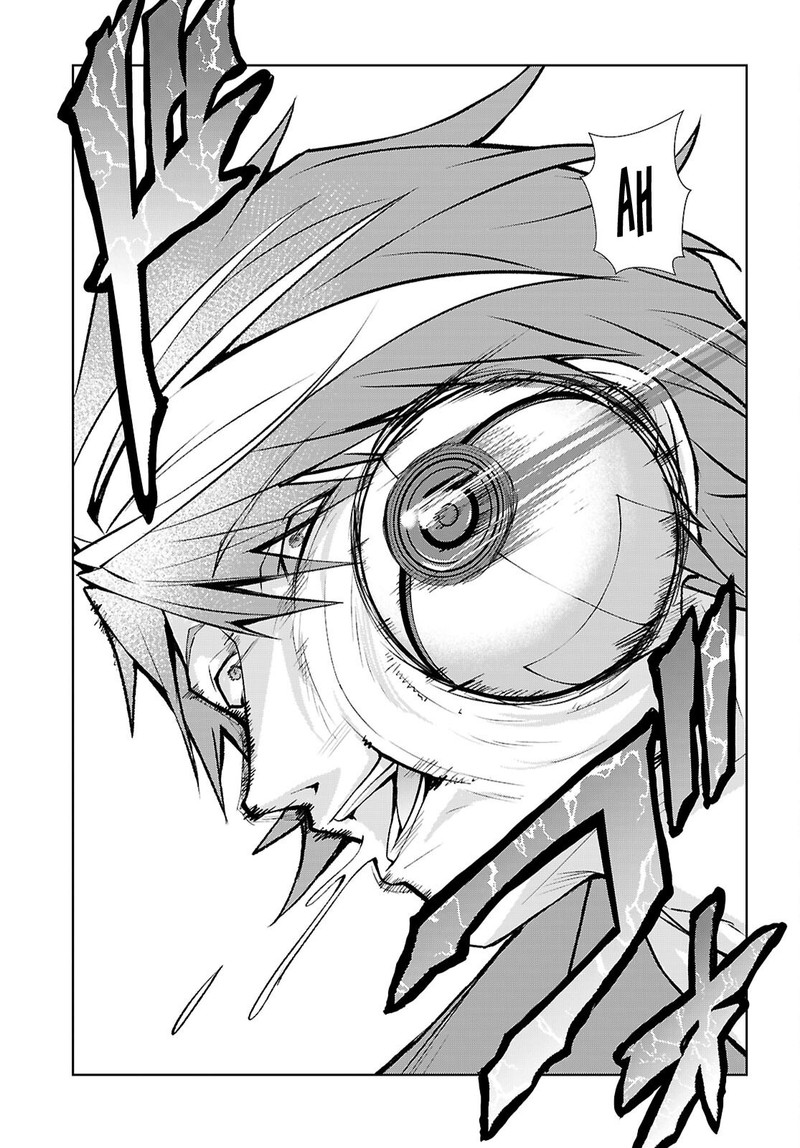 Otome Game Sekai Wa Mob Ni KibishII Sekai Desu Republic Arc Chapter 3 Page 25