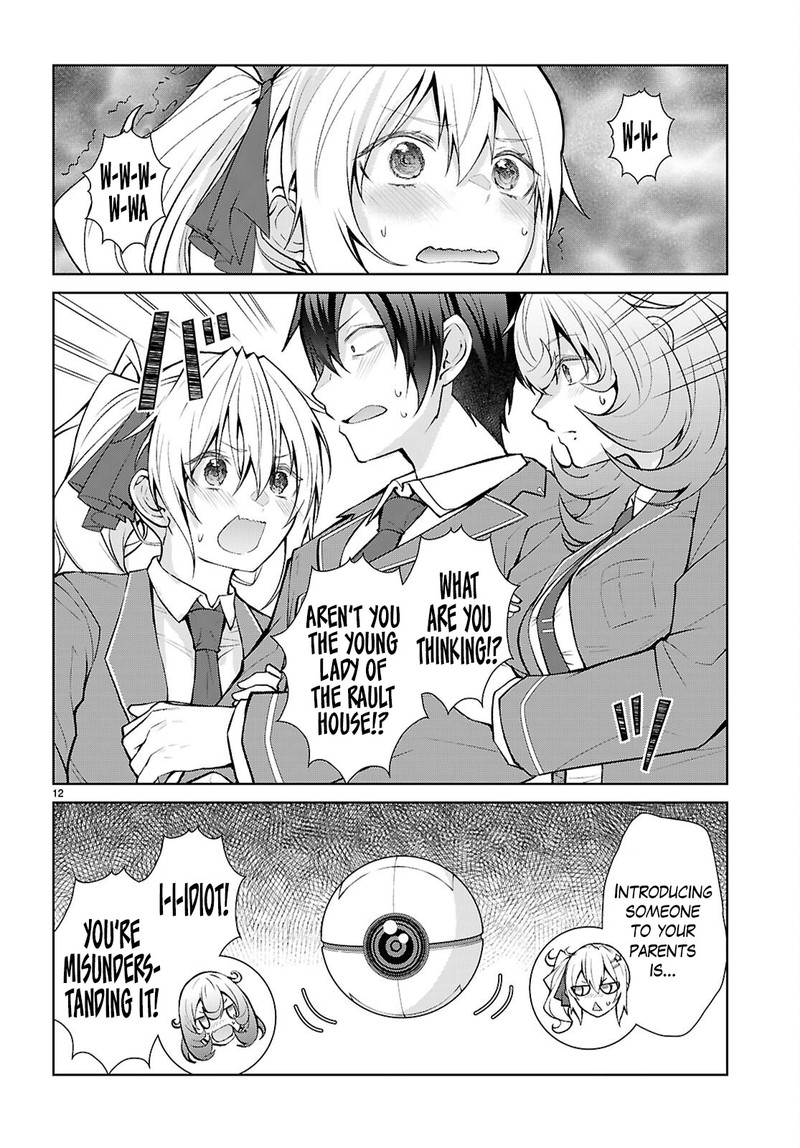 Otome Game Sekai Wa Mob Ni KibishII Sekai Desu Republic Arc Chapter 4 Page 11