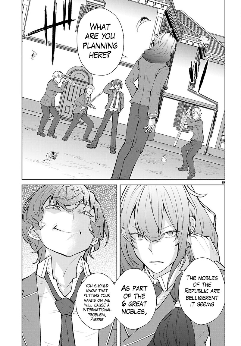 Otome Game Sekai Wa Mob Ni KibishII Sekai Desu Republic Arc Chapter 4 Page 18