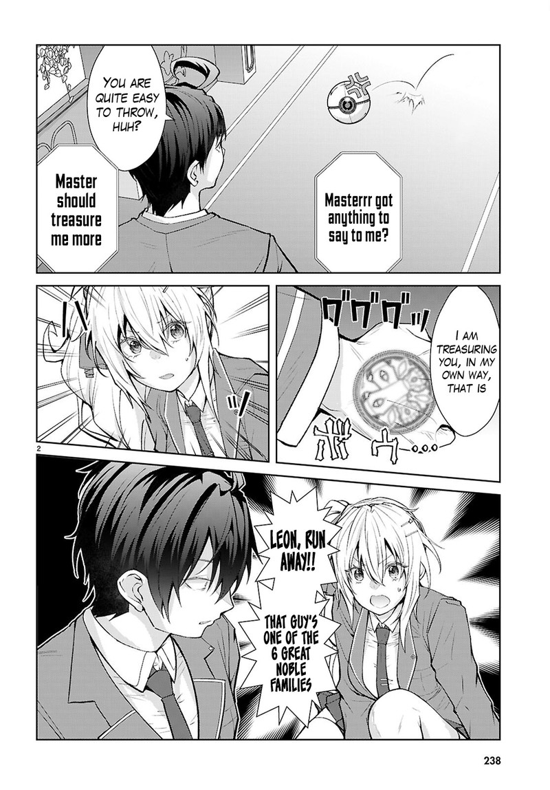 Otome Game Sekai Wa Mob Ni KibishII Sekai Desu Republic Arc Chapter 4 Page 2