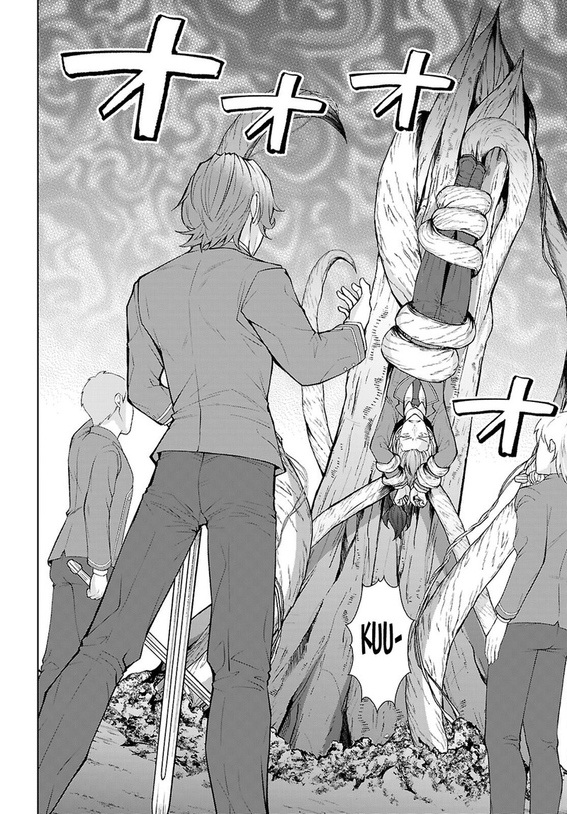 Otome Game Sekai Wa Mob Ni KibishII Sekai Desu Republic Arc Chapter 4 Page 23