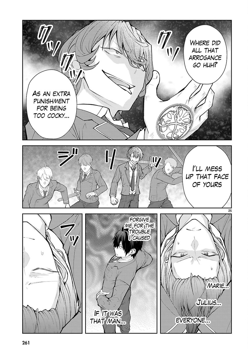 Otome Game Sekai Wa Mob Ni KibishII Sekai Desu Republic Arc Chapter 4 Page 24