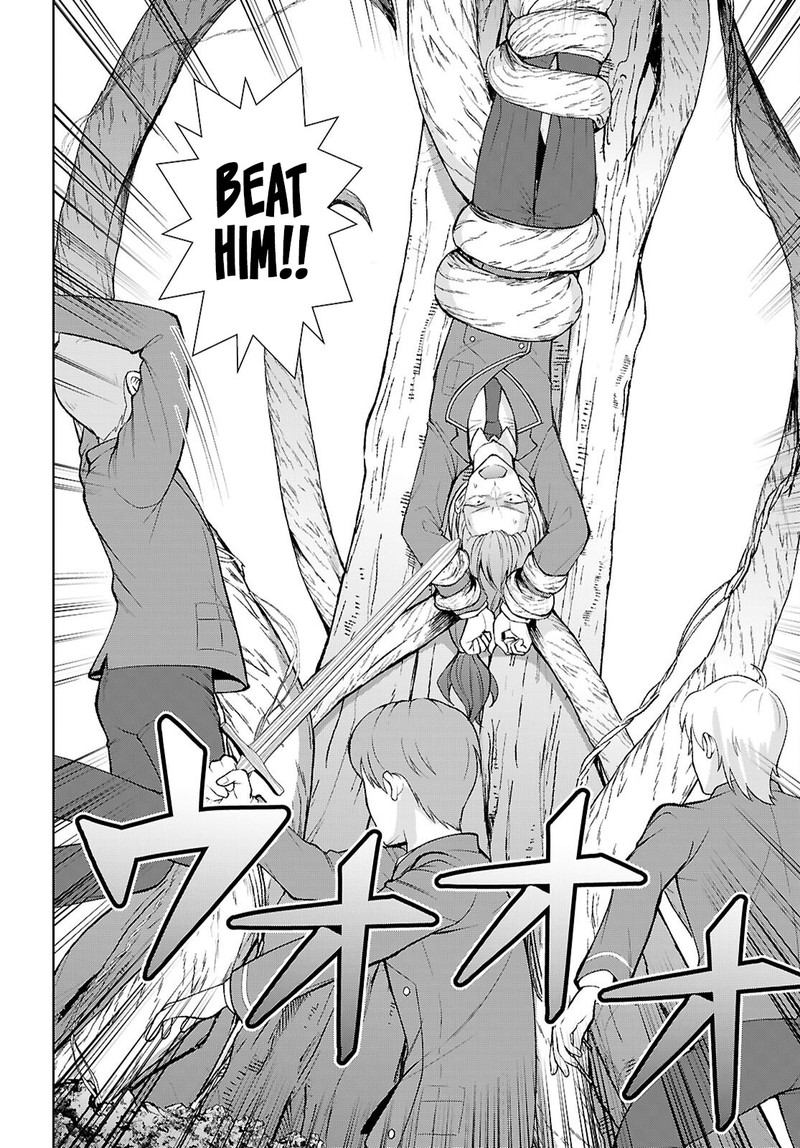 Otome Game Sekai Wa Mob Ni KibishII Sekai Desu Republic Arc Chapter 4 Page 25