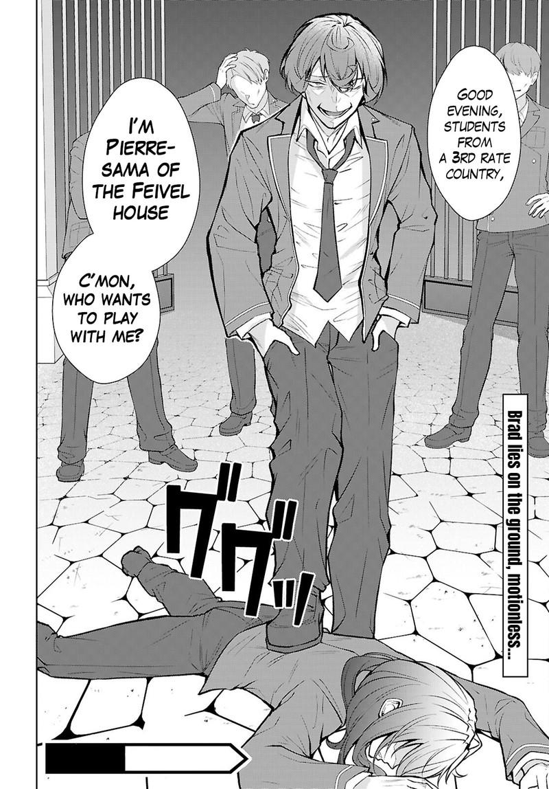 Otome Game Sekai Wa Mob Ni KibishII Sekai Desu Republic Arc Chapter 4 Page 27