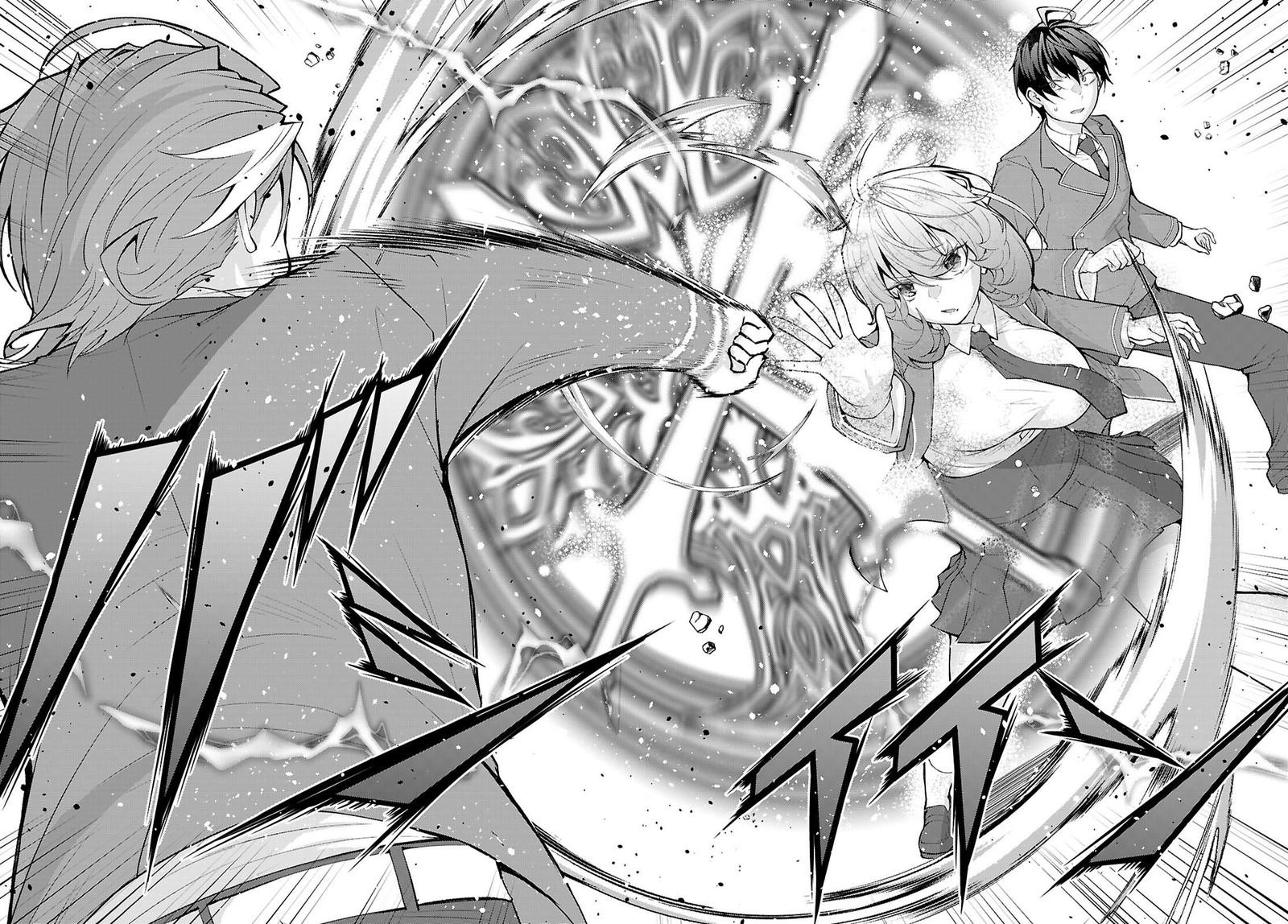 Otome Game Sekai Wa Mob Ni KibishII Sekai Desu Republic Arc Chapter 4 Page 4