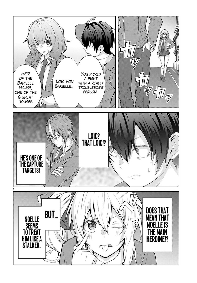 Otome Game Sekai Wa Mob Ni KibishII Sekai Desu Republic Arc Chapter 4 Page 7