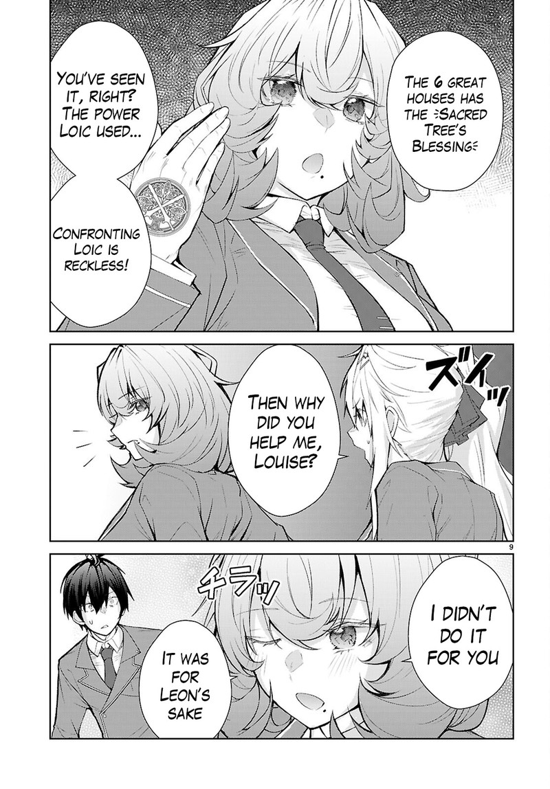 Otome Game Sekai Wa Mob Ni KibishII Sekai Desu Republic Arc Chapter 4 Page 8