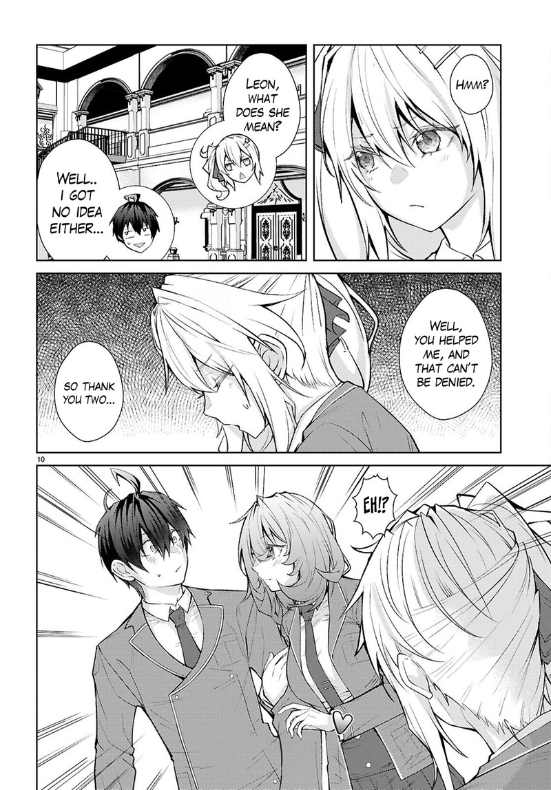 Otome Game Sekai Wa Mob Ni KibishII Sekai Desu Republic Arc Chapter 4 Page 9