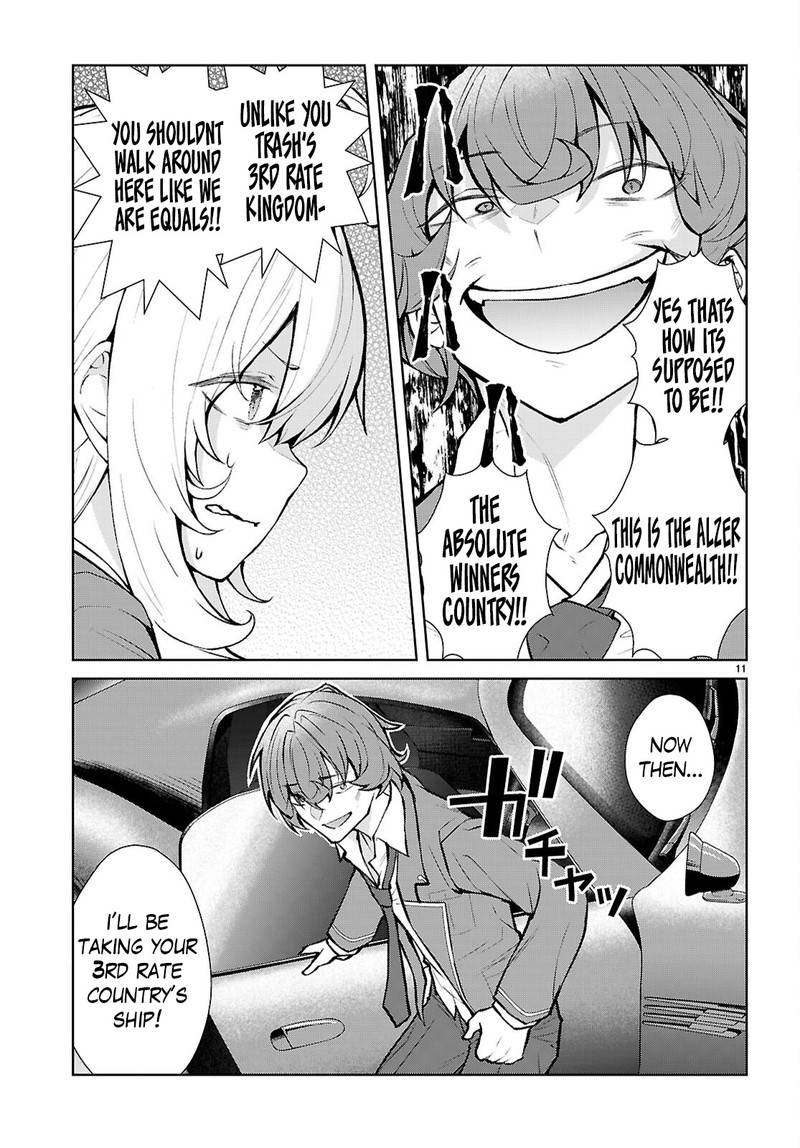 Otome Game Sekai Wa Mob Ni KibishII Sekai Desu Republic Arc Chapter 5 Page 11