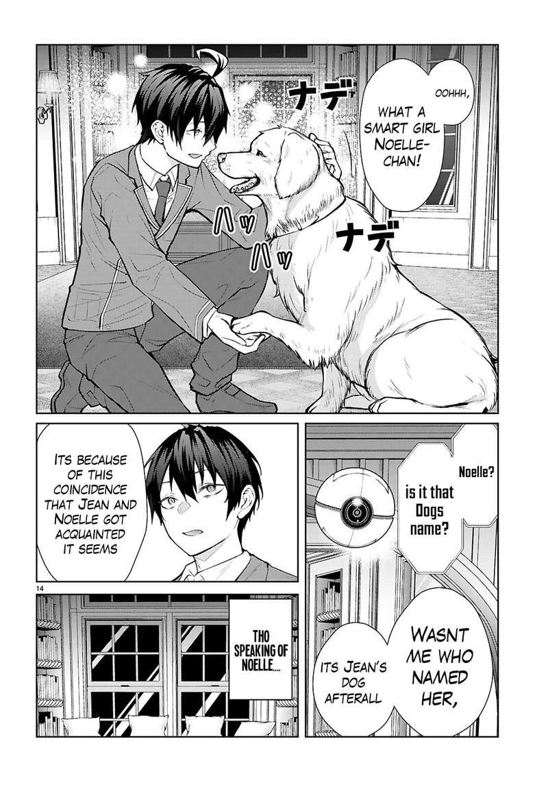 Otome Game Sekai Wa Mob Ni KibishII Sekai Desu Republic Arc Chapter 5 Page 14