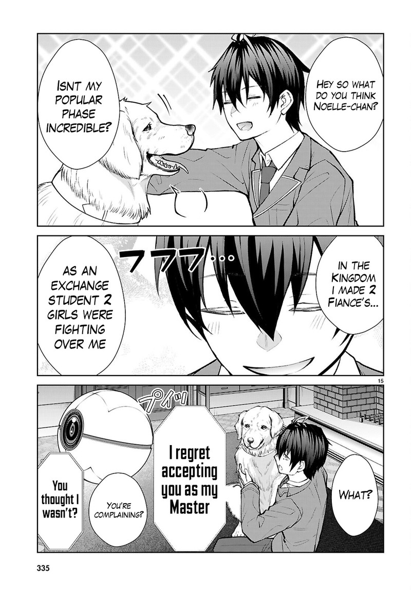 Otome Game Sekai Wa Mob Ni KibishII Sekai Desu Republic Arc Chapter 5 Page 15