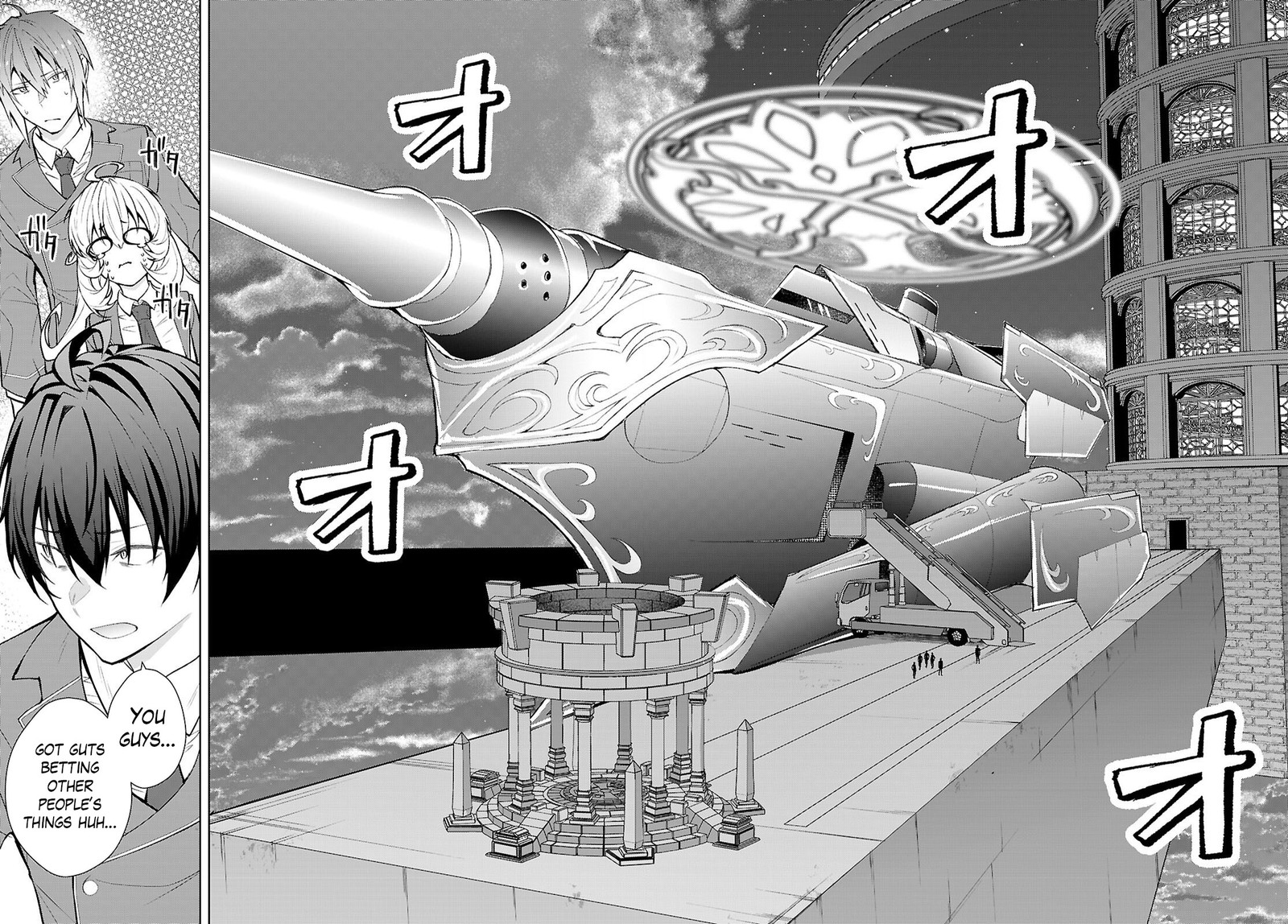 Otome Game Sekai Wa Mob Ni KibishII Sekai Desu Republic Arc Chapter 5 Page 18