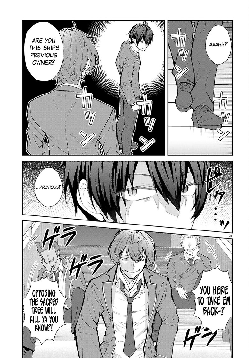 Otome Game Sekai Wa Mob Ni KibishII Sekai Desu Republic Arc Chapter 5 Page 20