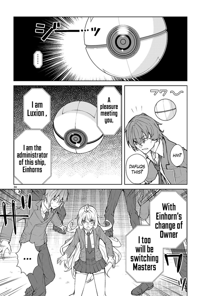 Otome Game Sekai Wa Mob Ni KibishII Sekai Desu Republic Arc Chapter 5 Page 23