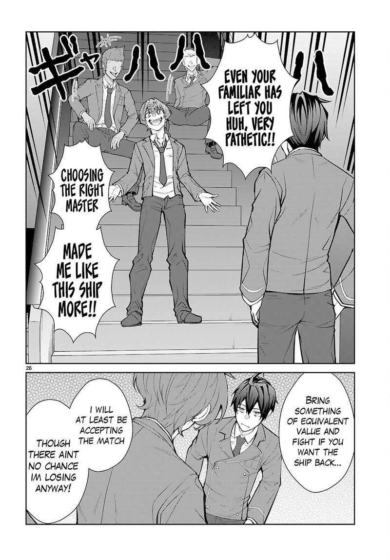 Otome Game Sekai Wa Mob Ni KibishII Sekai Desu Republic Arc Chapter 5 Page 25