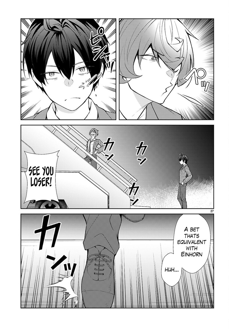 Otome Game Sekai Wa Mob Ni KibishII Sekai Desu Republic Arc Chapter 5 Page 26