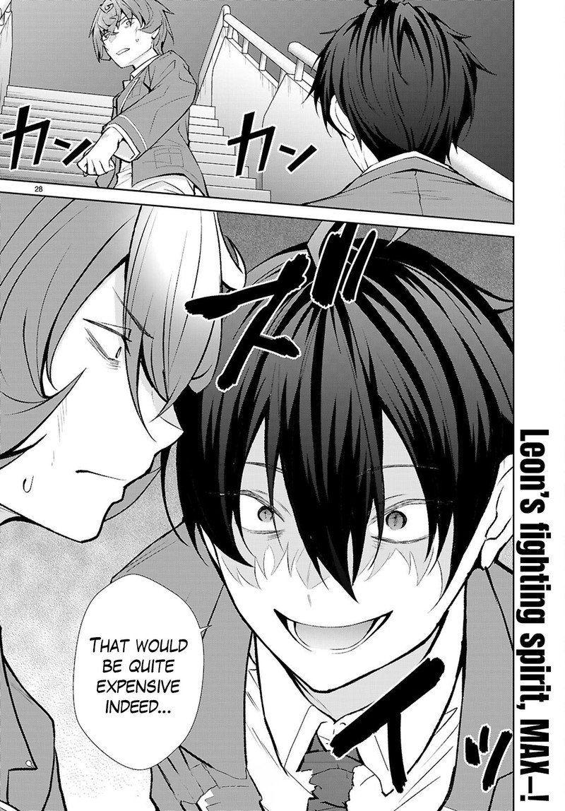 Otome Game Sekai Wa Mob Ni KibishII Sekai Desu Republic Arc Chapter 5 Page 27