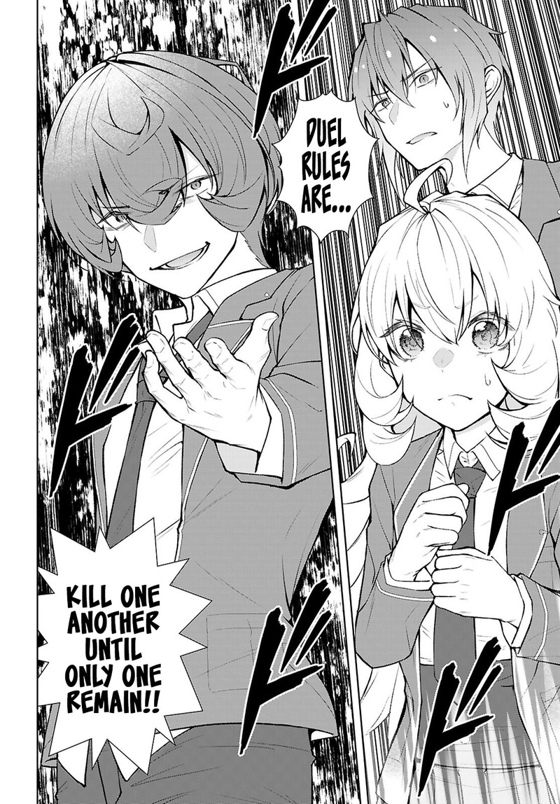 Otome Game Sekai Wa Mob Ni KibishII Sekai Desu Republic Arc Chapter 5 Page 6