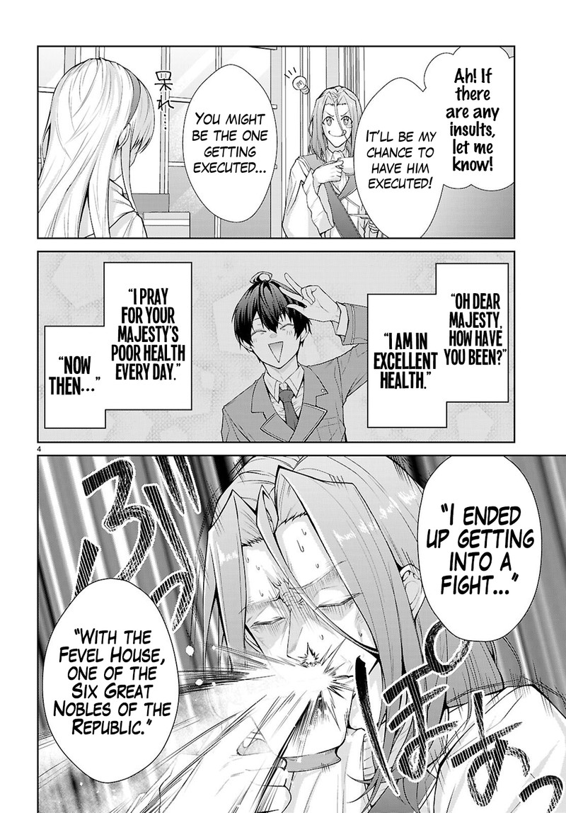 Otome Game Sekai Wa Mob Ni KibishII Sekai Desu Republic Arc Chapter 6 Page 4