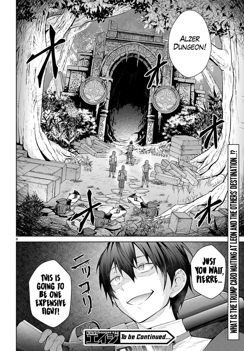 Otome Game Sekai Wa Mob Ni KibishII Sekai Desu Republic Arc Chapter 6 Page 8