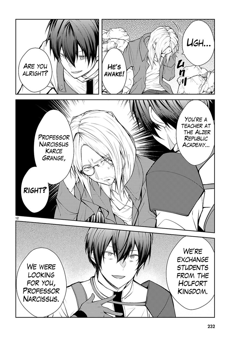 Otome Game Sekai Wa Mob Ni KibishII Sekai Desu Republic Arc Chapter 7 Page 12