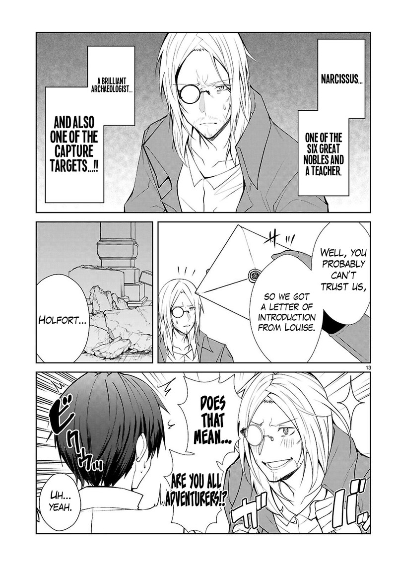 Otome Game Sekai Wa Mob Ni KibishII Sekai Desu Republic Arc Chapter 7 Page 13