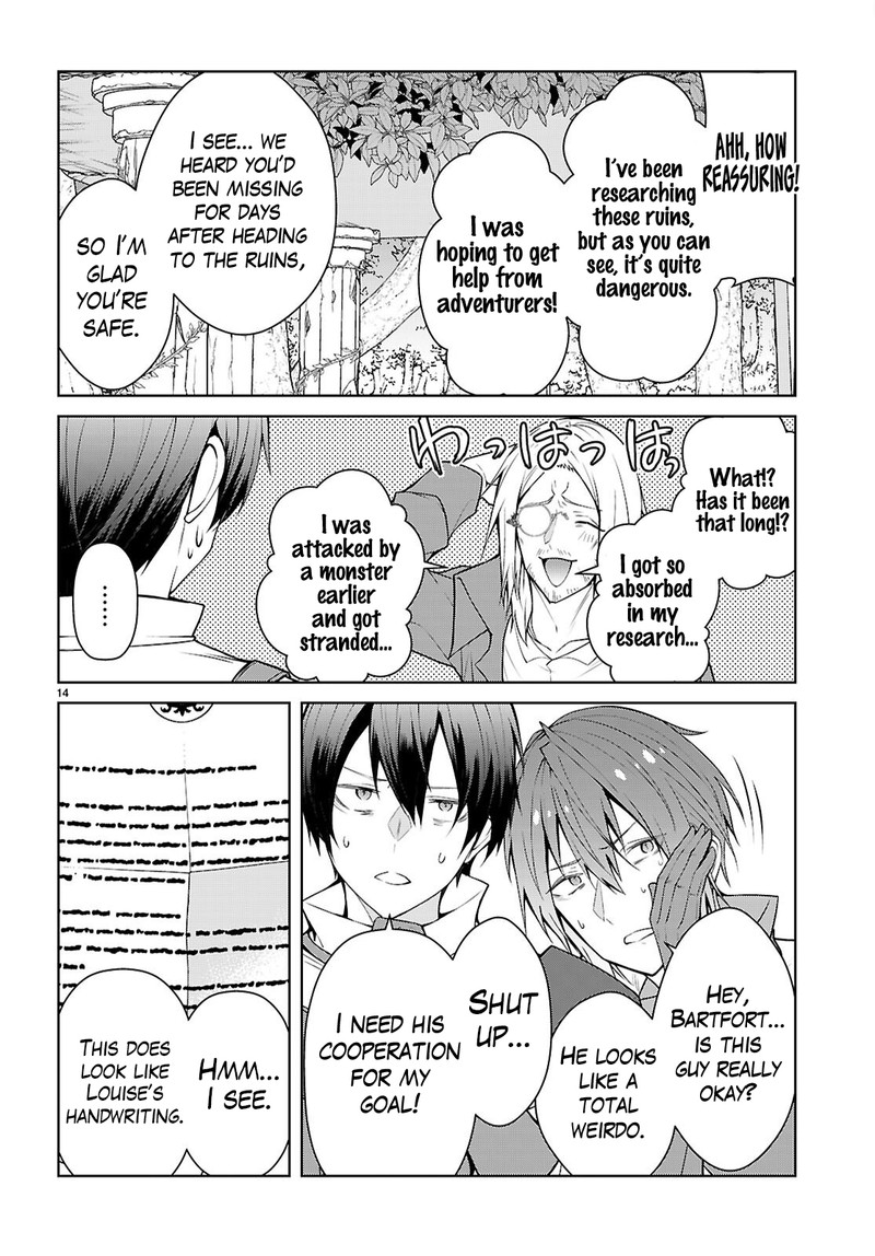 Otome Game Sekai Wa Mob Ni KibishII Sekai Desu Republic Arc Chapter 7 Page 14