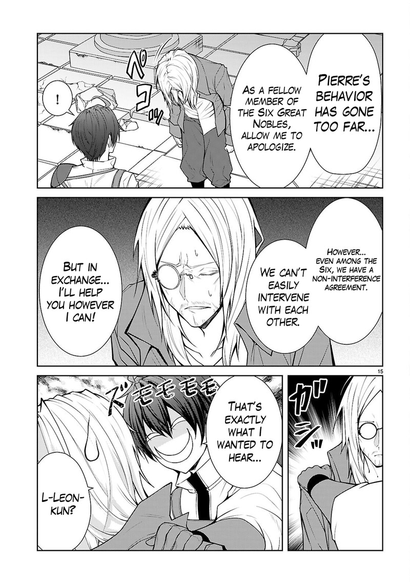 Otome Game Sekai Wa Mob Ni KibishII Sekai Desu Republic Arc Chapter 7 Page 15