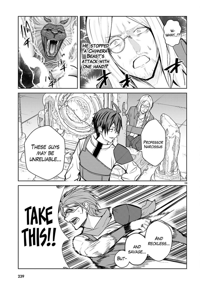 Otome Game Sekai Wa Mob Ni KibishII Sekai Desu Republic Arc Chapter 7 Page 19