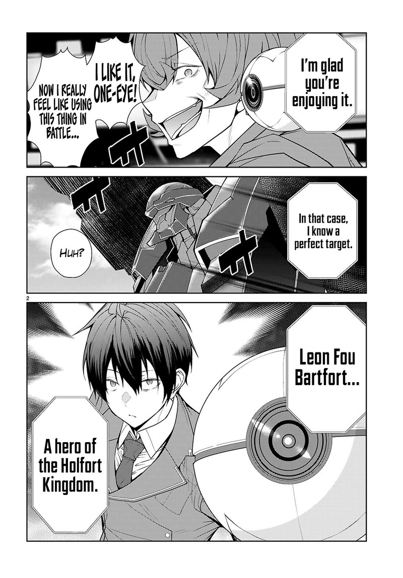 Otome Game Sekai Wa Mob Ni KibishII Sekai Desu Republic Arc Chapter 7 Page 2