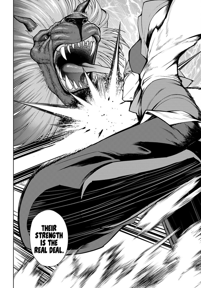 Otome Game Sekai Wa Mob Ni KibishII Sekai Desu Republic Arc Chapter 7 Page 20